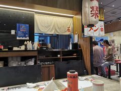 大堂-火影忍者一乐拉面(环球港店)