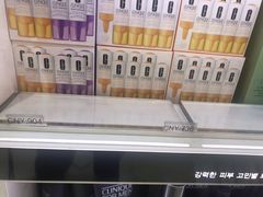 -日上免税店(三径路t3店)