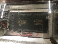 -蒋氏故居