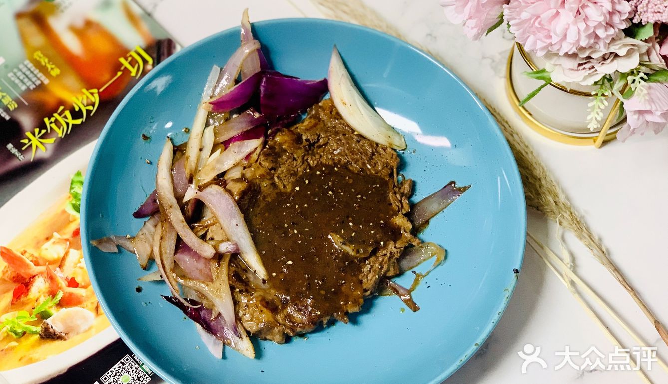 🎈美味在线—学着大厨煎黑椒牛排🥩