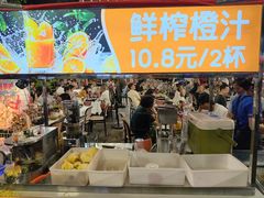 -刘姐啤酒鱼民族演艺餐厅(西街总店)