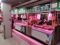 -满记烧饼(牛街东里小区一区店)