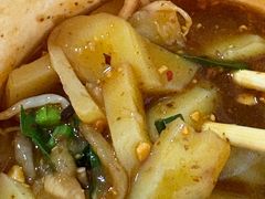 -啊马英豌豆粉