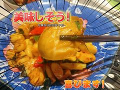 -红棉中餐厅·广州海航威斯汀酒店