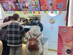 -加减茶饮(高沙店)