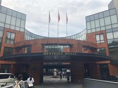 -天目湖涵田度假村