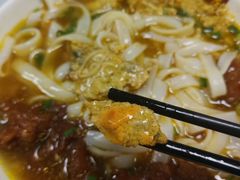 蟹黄膏牛筋河粉-荔林食店(西华路店)