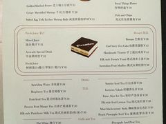 -静香HOUSE·全时段融合餐厅(七星欢乐颂店)