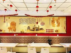 大堂-老通城豆皮大王(吉庆街店)