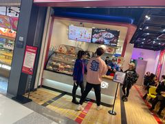 门面-DQ·蛋糕·冰淇淋(万象城店)