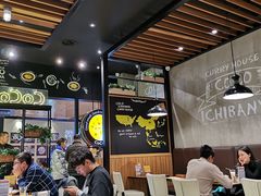 大堂-CoCo壱番屋(久光百货店)