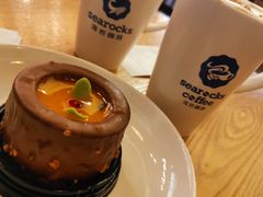 -海岩咖啡(茂业天地店)