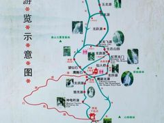 -藏龙百瀑风景区