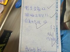 -华光餐厅(复兴路店)