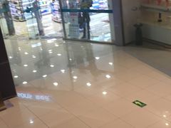 -远洋未来汇