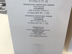 -王权免税店(廊曼机场店)