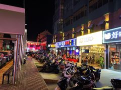 -本色.小马哥烧烤(五一路总店)