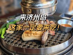 -Dombe豚(黑猪肉街店)