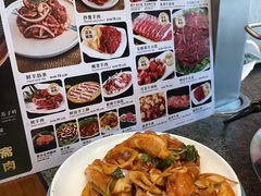 -揽月斋炙子烤肉·清真(安定门·五道营店)