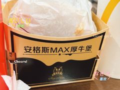 -麦当劳(北亭广场分店)