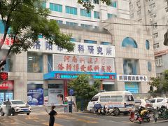 -博爱眼科体检中心·近视摘镜·医学验光配镜