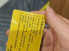 -食尚名肴自助涮烤