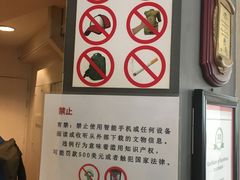 -吴哥国家博物馆