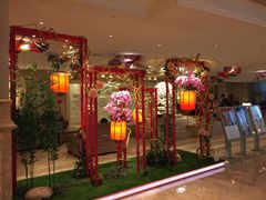 -浙江三立开元名都大酒店