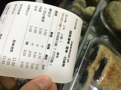 -白魁老号饭庄(安内店)
