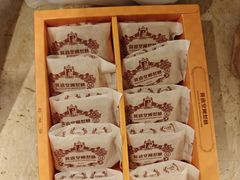 -黄远堂凤梨酥·伴手礼(中山路六店)