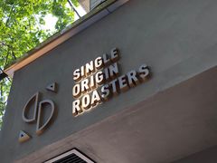 门面-KYO COFFEE(胶州路店)