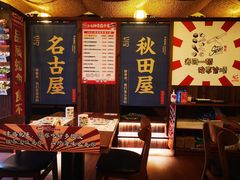 -七町糖果寿司屋(龙洞广工店)