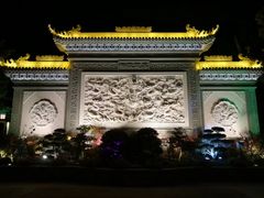 -岳辰齿科(浦东长泰店)