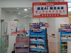 -斯坦星球AI编程·机器人科创·乐高科学·信奥·思维·专注力·STEM·竞赛考级(高新区绿宝广场龙湖狮山天街学习中心)