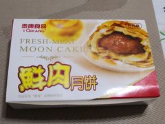 -泰康食品(南京东路店)
