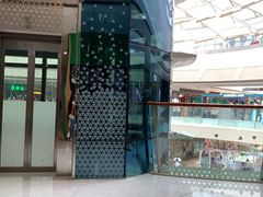 -万达广场(南京江宁店)