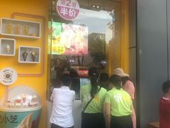 -麦当劳(花园城中心店)