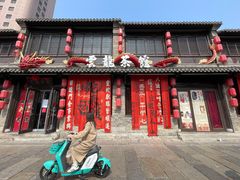 -回龙窝历史文化街区