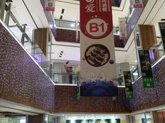 -远洋未来广场(育慧北路店)