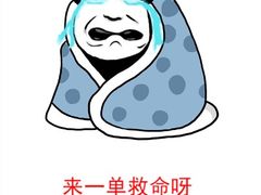 -苏城小院·园林精致苏州菜(斜塘老街店)