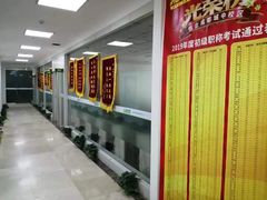-恒企会计培训(成都天府广场校区)
