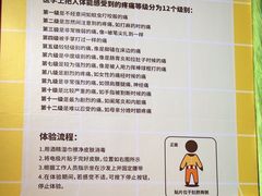 -不可思议减压馆·解压博物馆·摔碗发泄·团建定制