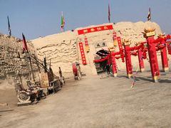 -镇北堡西部影城