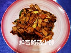 -双东酒店(东关街店)