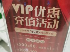-峨嵋小镇(远洋城店)