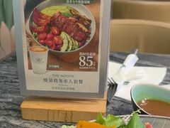 -THE WOODS 简餐 (国贸商城店)