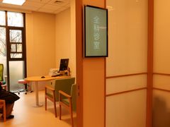 -泰康之家·申园