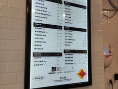 -沪上阿姨·精选茶饮(融创公馆店)