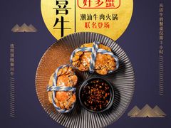 -鹏欣水游城
