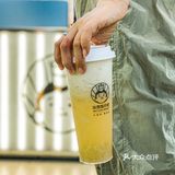 黄皮新品来袭❗️老广人人手一杯🥤好喝哭了